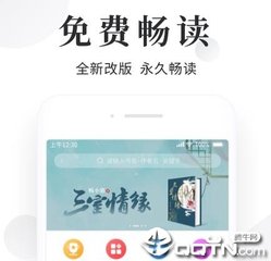 乐鱼开户网站